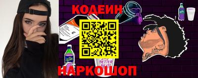 героин Бугуруслан