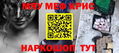 a pvp Будённовск