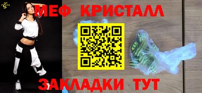 гидропоника Бузулук