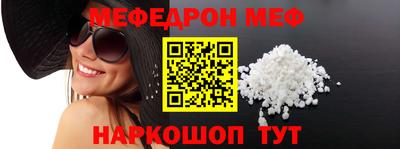 a pvp Будённовск