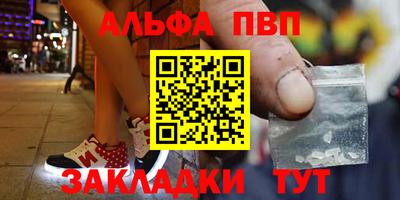 героин Бугуруслан