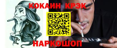 героин Бугуруслан