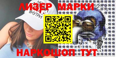 героин Бугуруслан