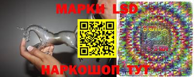 гидропоника Бузулук