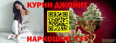 героин Бугуруслан