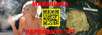 гидропоника Бузулук