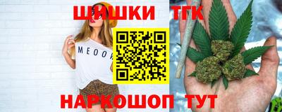 a pvp Будённовск