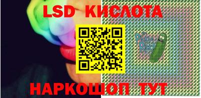 a pvp Будённовск