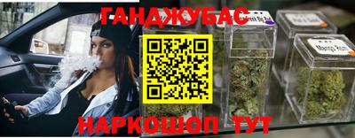 a pvp Будённовск