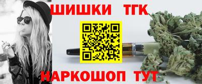 a pvp Будённовск