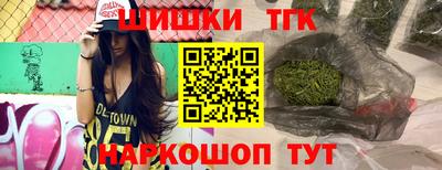 гидропоника Бузулук