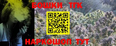 гидропоника Бузулук