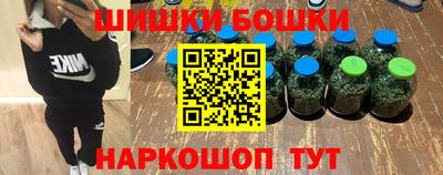 гидропоника Бузулук