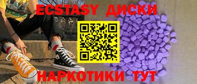 гидропоника Бузулук