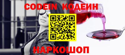 a pvp Будённовск