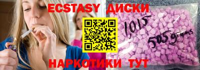 a pvp Будённовск