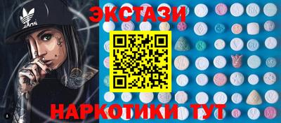 a pvp Будённовск