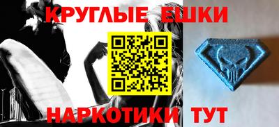 a pvp Будённовск