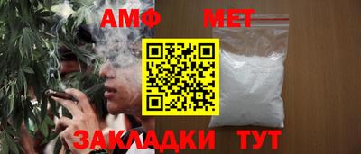 героин Бугуруслан