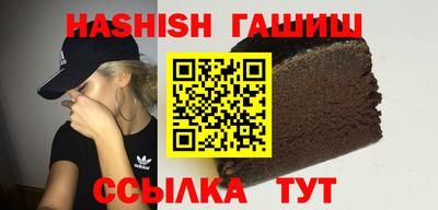 гидропоника Бузулук
