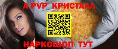 гидропоника Бузулук