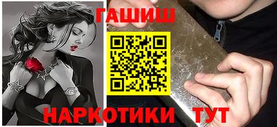a pvp Будённовск