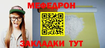 героин Бугуруслан