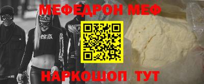 героин Бугуруслан