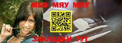 героин Бугуруслан